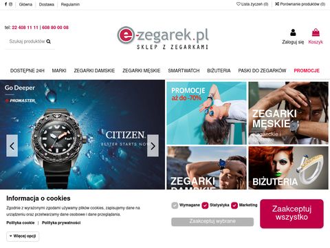 E-zegarek.pl biuro handlowe