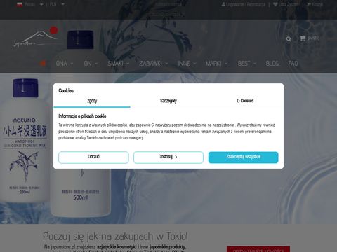Japanstore.pl - azjatyckie kosmetyki