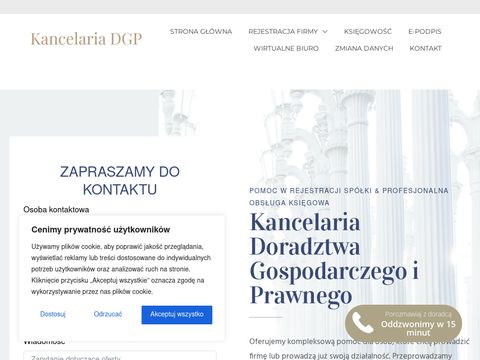 Kancelaria-dgp.pl gotowe spółki, sprzedam spółkę