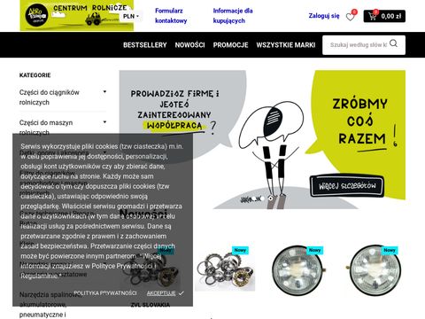 Atjakubczyk.pl - ferguson sklep internetowy